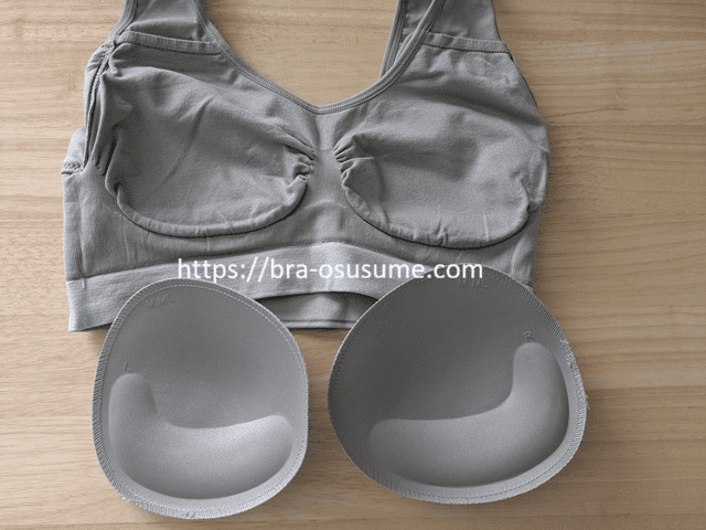 ヴィアージュL字パッド入れ方向き