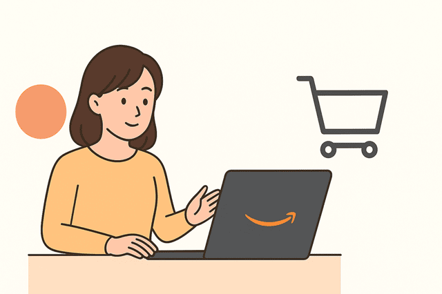 amazonで買うメリット