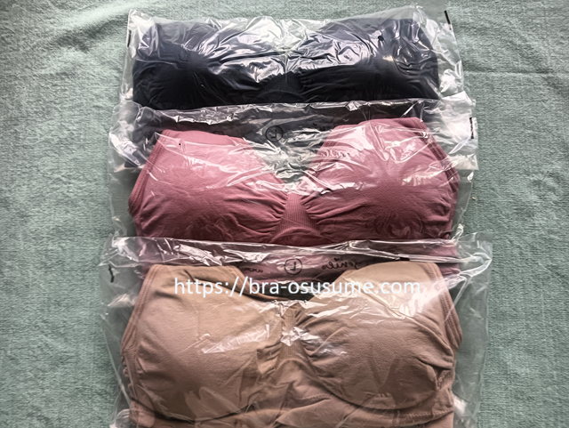 ジニエブラ口コミ悪い理由の真相と対策