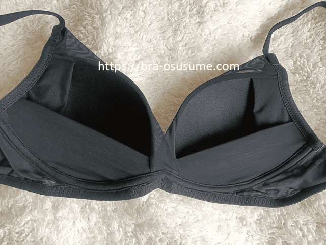 トゥリーティーブラの内側