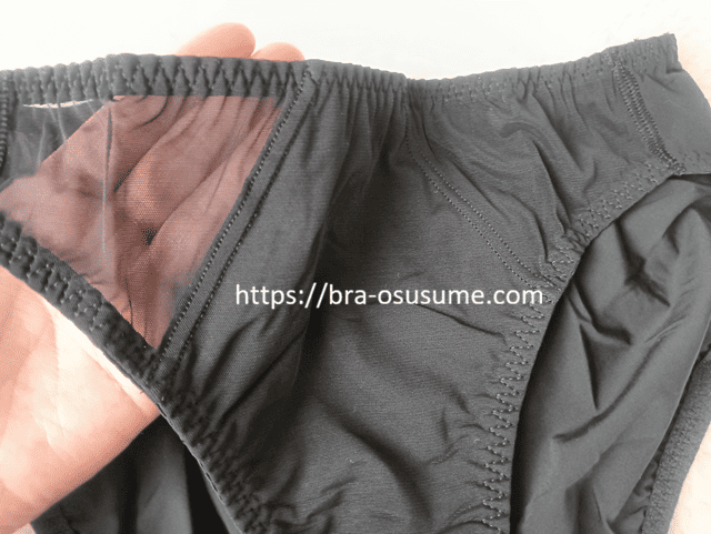 TOLEETYのショーツ