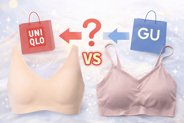 ユニクロやGUとの比較ポイント