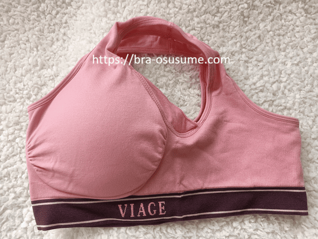 ヴィアージュ脇が痛いときに起きていること