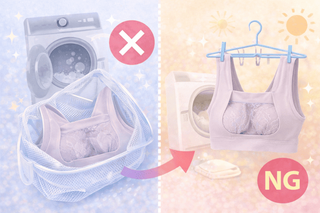 耐久性と洗濯のコツ