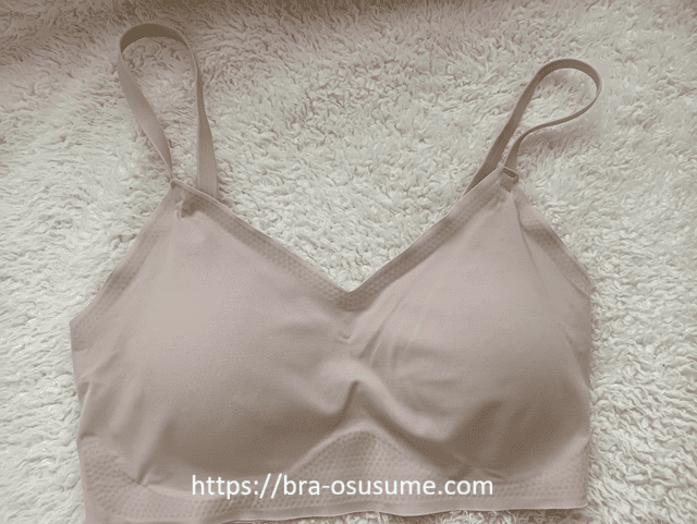 gu エアリーシームレスブラ 